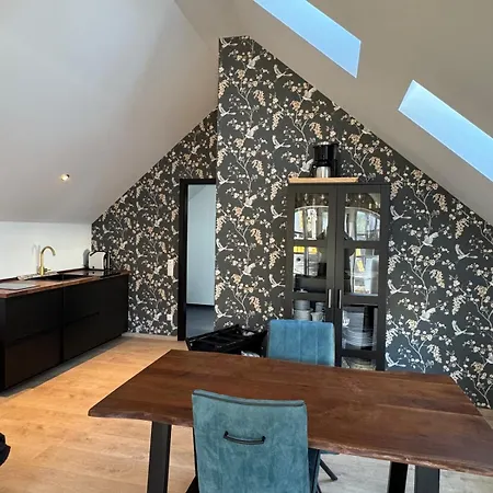 Modern Renoviertes Am Luisenhof * Trierweiler